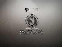 تصميم شعار شركة جبس القصيم - السعودية